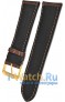 Rios 1931 508-5324/22