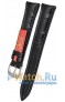 Rios 1931 508/DB-1318/16