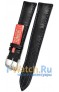Rios 1931 508/DB-1320/18