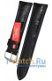 Rios 1931 508/DB-1322/20
