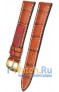 Rios 1931 51-0618/16