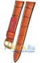 Rios 1931 51-0619/16