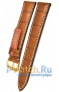 Rios 1931 51-0620/18XL