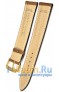 Rios 1931 51-0620/18XL