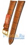 Rios 1931 51-0622/18XL