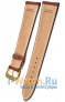 Rios 1931 51-0622/18XL