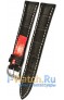 Rios 1931 51-0720/18XL