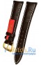 Rios 1931 51-0722/18