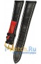 Rios 1931 51-0722/18XL