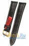 Rios 1931 51-0722/20XL