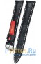 Rios 1931 51-1320/18XL