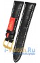 Rios 1931 51-1321/18