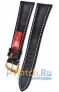 Rios 1931 51-1322/18XL