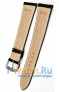 Rios 1931 51-1322/18XL