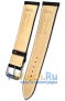 Rios 1931 51-1322/20XL