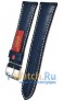 Rios 1931 51-2024/22XL