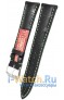 Rios 1931 511/GN-1320/18