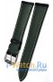Rios 1931 511/GN-1320/18