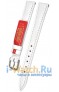 Rios 1931 52-0112/10S