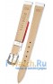Rios 1931 52-0112/10S