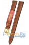 Rios 1931 52-0612/10S
