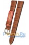 Rios 1931 52-0614/12S