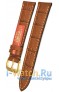 Rios 1931 52-0618/16