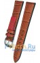 Rios 1931 52-0619/16