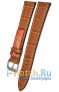 Rios 1931 52-0619/16XL