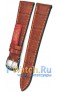 Rios 1931 52-0622/18