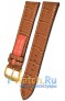 Rios 1931 52-0622/20XL