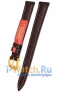 Rios 1931 52-0712/10S