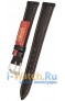 Rios 1931 52-0714/12S