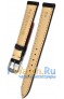 Rios 1931 52-0714/12S