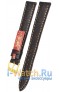 Rios 1931 52-0716/14XL
