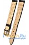 Rios 1931 52-0716/14XL