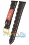 Rios 1931 52-0718/14S