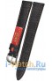 Rios 1931 52-0718/16XL