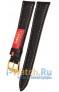 Rios 1931 52-0719/16XL