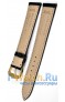 Rios 1931 52-0720/18XL
