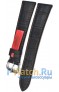 Rios 1931 52-0722/18XL