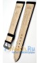 Rios 1931 52-0722/18XL