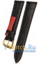 Rios 1931 52-0722/20