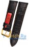Rios 1931 52-0726/24