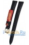 Rios 1931 52-1212/10S