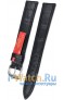 Rios 1931 52-1318/16XL