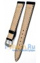 Rios 1931 52-1319/16