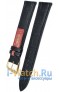Rios 1931 52-1320/18XL