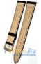 Rios 1931 52-1320/18XL