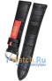 Rios 1931 52-1322/20